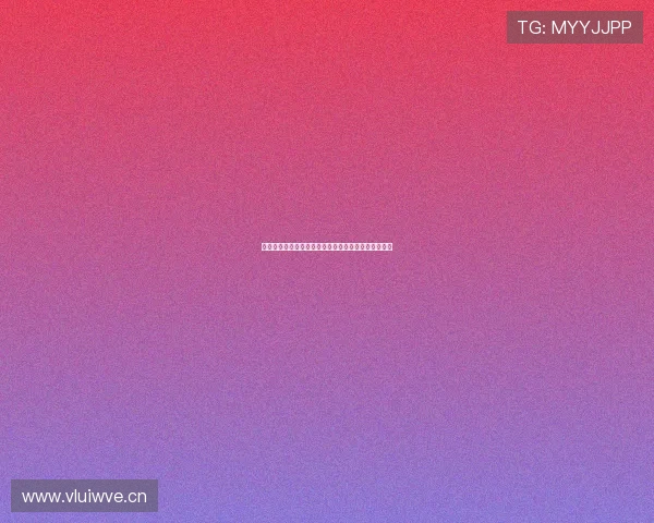 篮球让分胜负开奖分析与预测技巧，助你掌握投注胜算